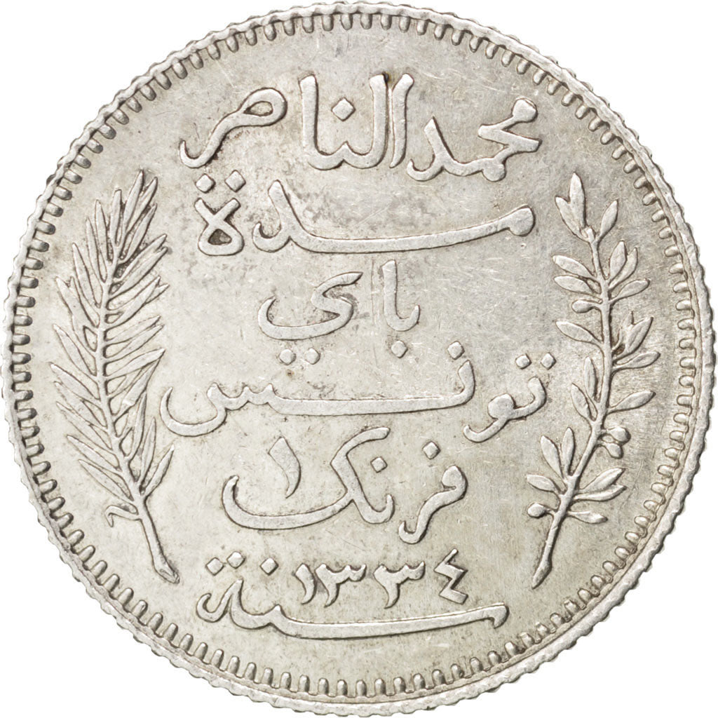 TUNISIA, Franc, 1915, Paris, KM #238, AU(55-58), Silver, 5.00