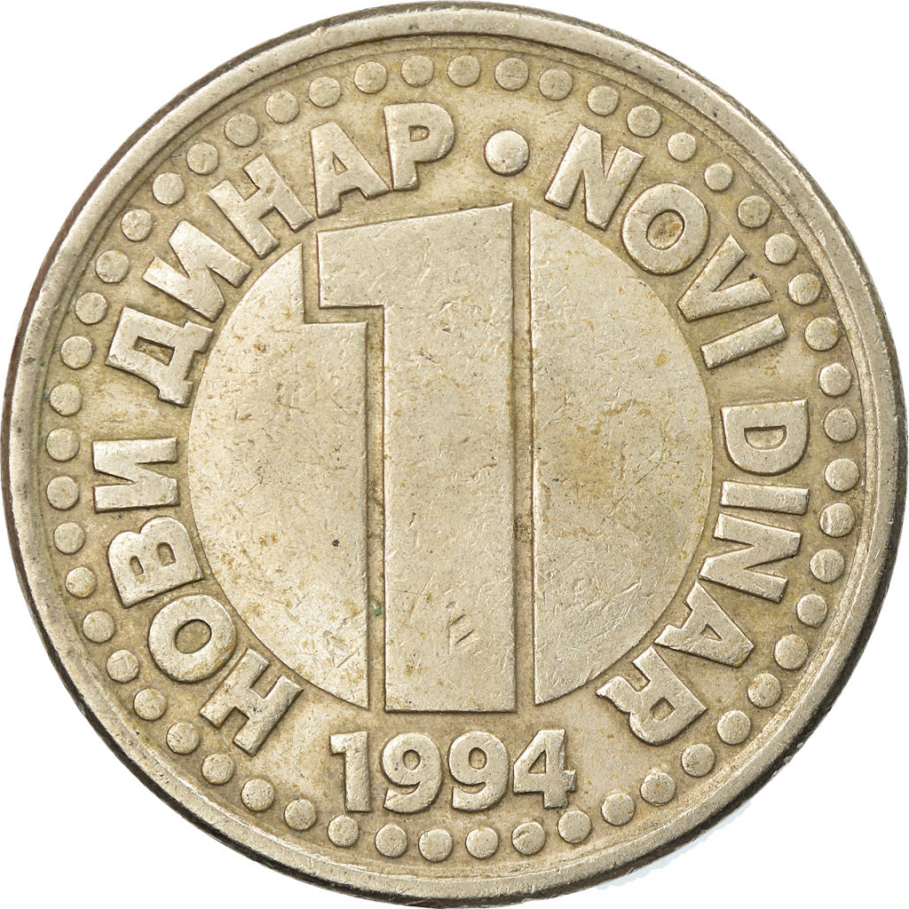 Coin, Yugoslavia, Dinar, 1994, EF(40-45), Copper-Nickel-Zinc, KM:160
