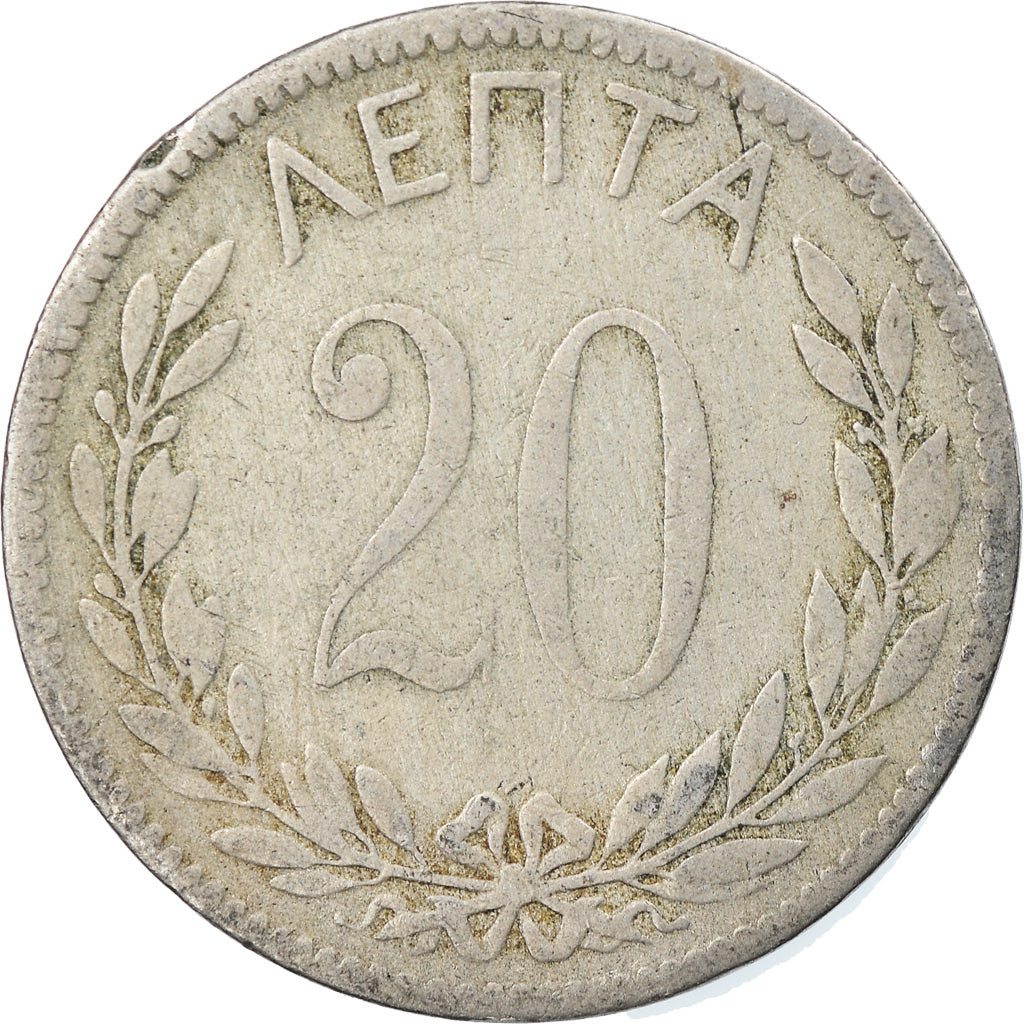 Coin, Greece, George I, 20 Lepta, 1895, Athens, EF(40-45), Copper-nickel, KM:57