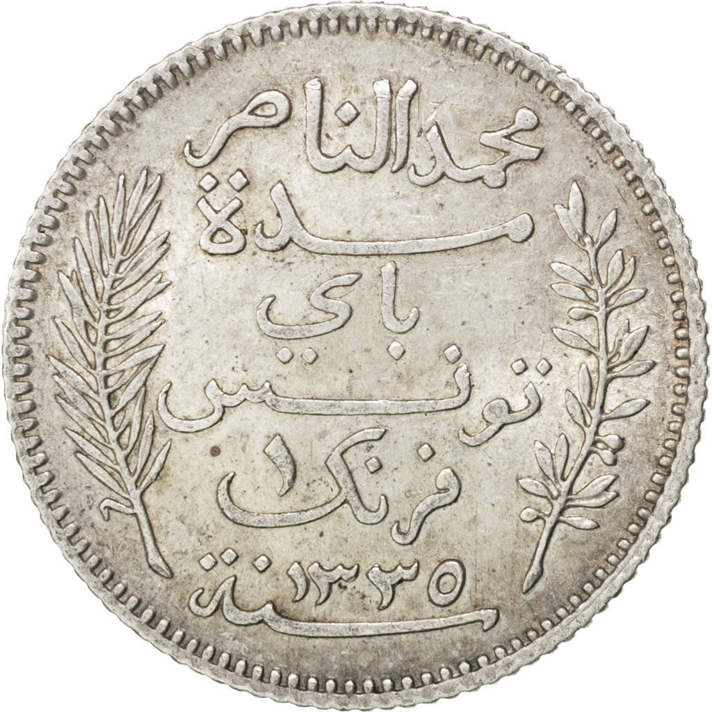 Tunisia, Muhammad al-Nasir Bey, Franc, 1917, Paris, BB+, Argento, KM:238