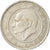 Monnaie, Turquie, 50000 Lira, 50 Bin Lira, 2003, Istanbul, TTB