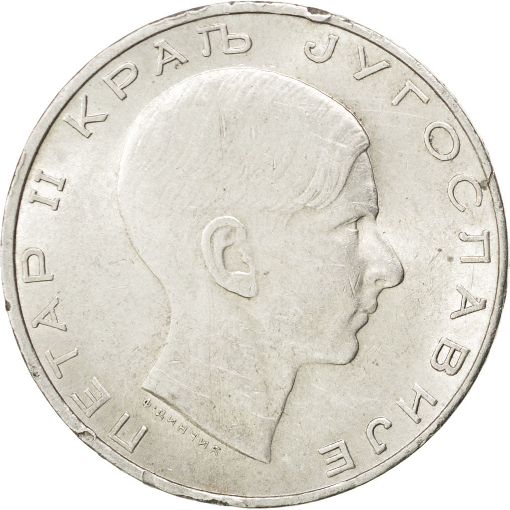 YUGOSLAVIA, 50 Dinara, 1938, KM #24, AU(55-58), Silver, 31, 14.99