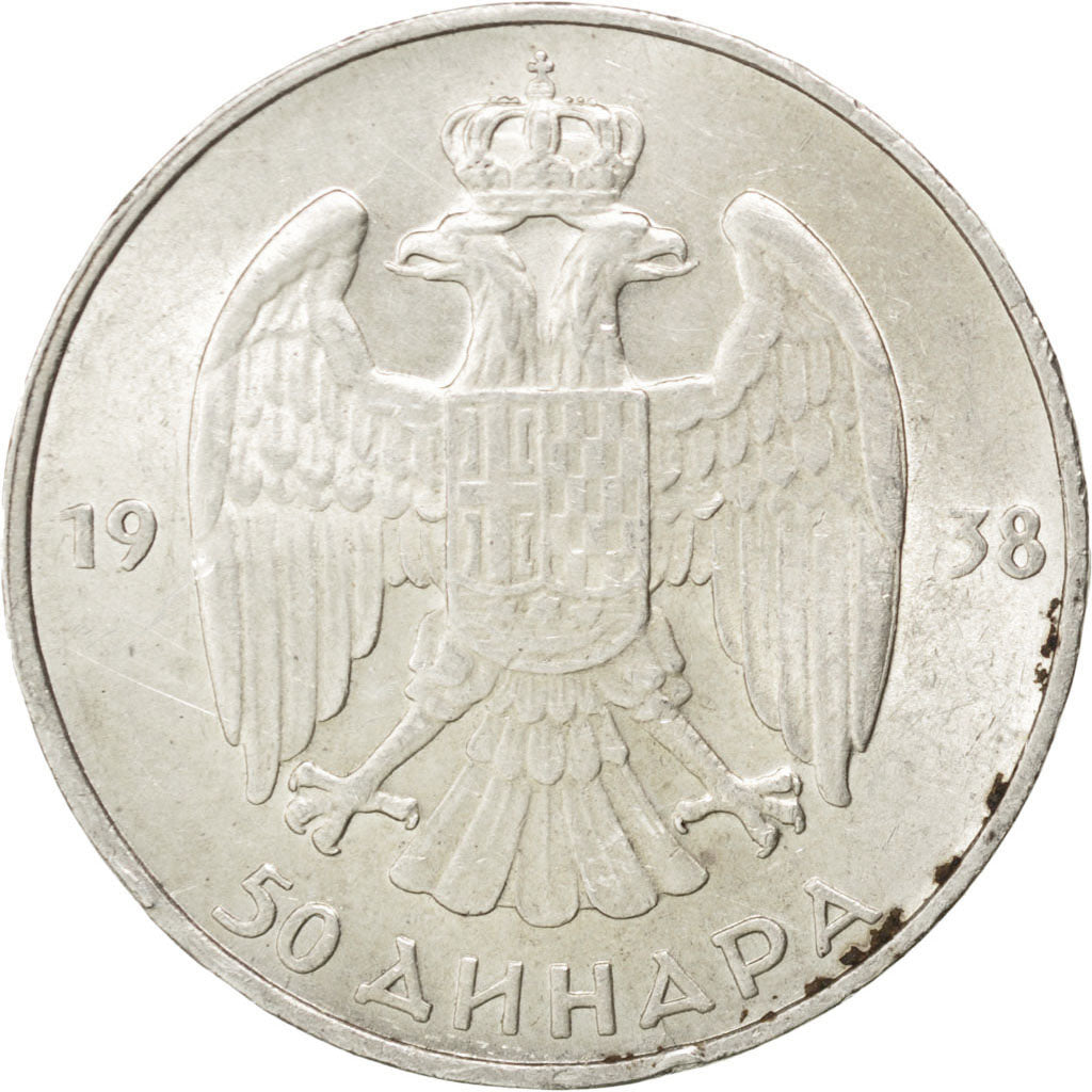 YUGOSLAVIA, 50 Dinara, 1938, KM #24, AU(55-58), Silver, 31, 14.99