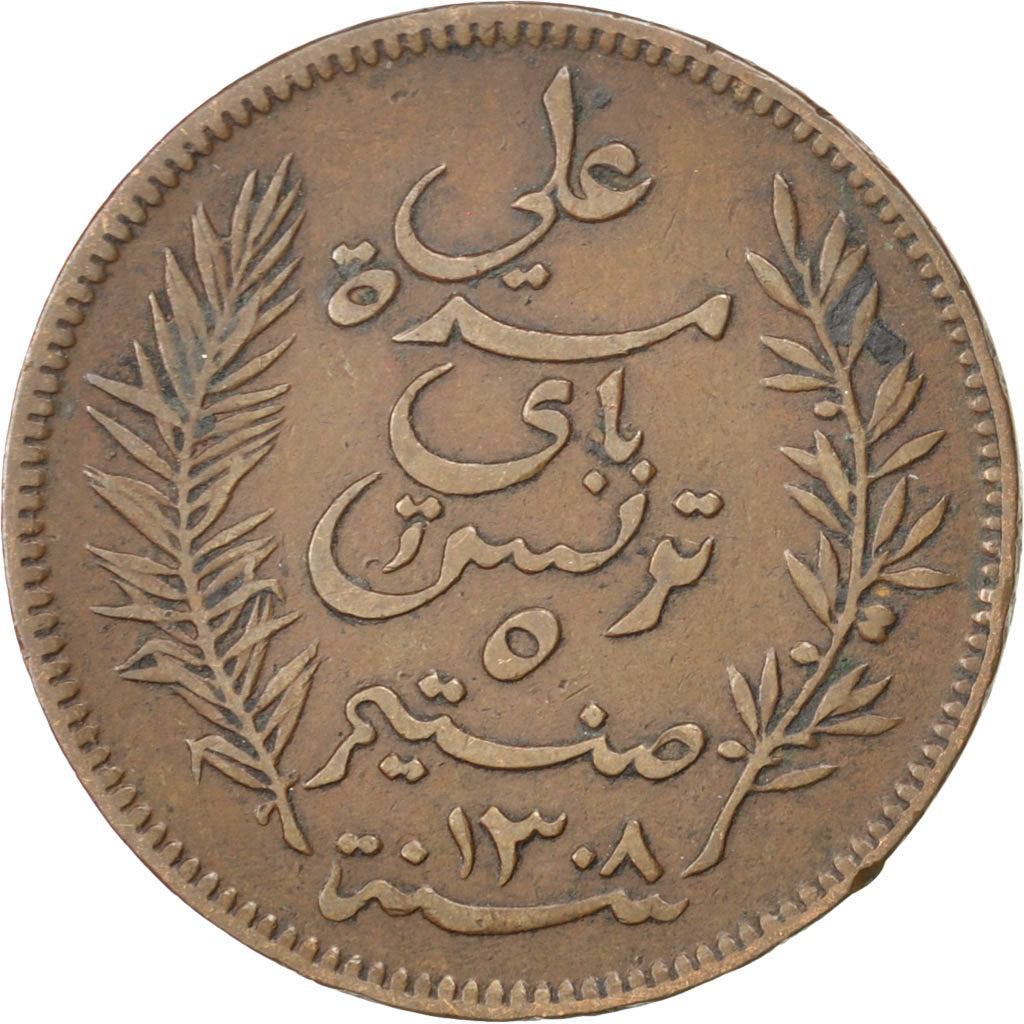 Coin, Tunisia, Ali Bey, 5 Centimes, 1891, Paris, EF(40-45), Bronze, KM:221