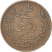 Coin, Tunisia, Ali Bey, 5 Centimes, 1891, Paris, EF(40-45), Bronze, KM:221