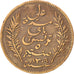 Moneda, Túnez, Ali Bey, 5 Centimes, 1892, Paris, MBC, Bronce, KM:221