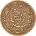 Coin, Tunisia, Ali Bey, 5 Centimes, 1892, Paris, EF(40-45), Bronze, KM:221