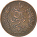 TUNISIA, 5 Centimes, 1893, Paris, KM #221, EF(40-45), Bronze, 4.96