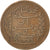 Monnaie, Tunisie, Muhammad al-Nasir Bey, 5 Centimes, 1908, Paris, TTB, Bronze
