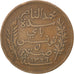 Monnaie, Tunisie, Muhammad al-Nasir Bey, 5 Centimes, 1908, Paris, TTB, Bronze