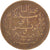 Moneda, Túnez, Muhammad al-Nasir Bey, 5 Centimes, 1912, Paris, MBC, Bronce