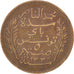 Moneda, Túnez, Muhammad al-Nasir Bey, 5 Centimes, 1912, Paris, MBC, Bronce