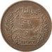 Munten, Tunisië, Muhammad al-Nasir Bey, 5 Centimes, 1914, Paris, ZF, Bronze