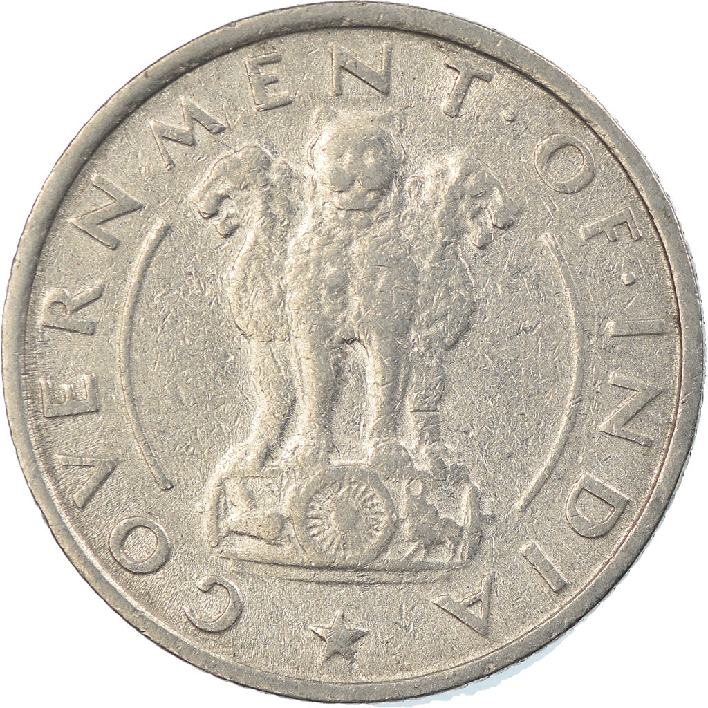 Coin, INDIA-REPUBLIC, 1/4 Rupee, 1950, EF(40-45), Nickel, KM:5.1