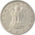 Münze, INDIA-REPUBLIC, 1/4 Rupee, 1950, SS, Nickel, KM:5.1