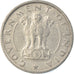 Coin, INDIA-REPUBLIC, 1/4 Rupee, 1950, EF(40-45), Nickel, KM:5.1