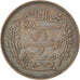 Coin, Tunisia, Muhammad al-Nasir Bey, 5 Centimes, 1914, Paris, EF(40-45)