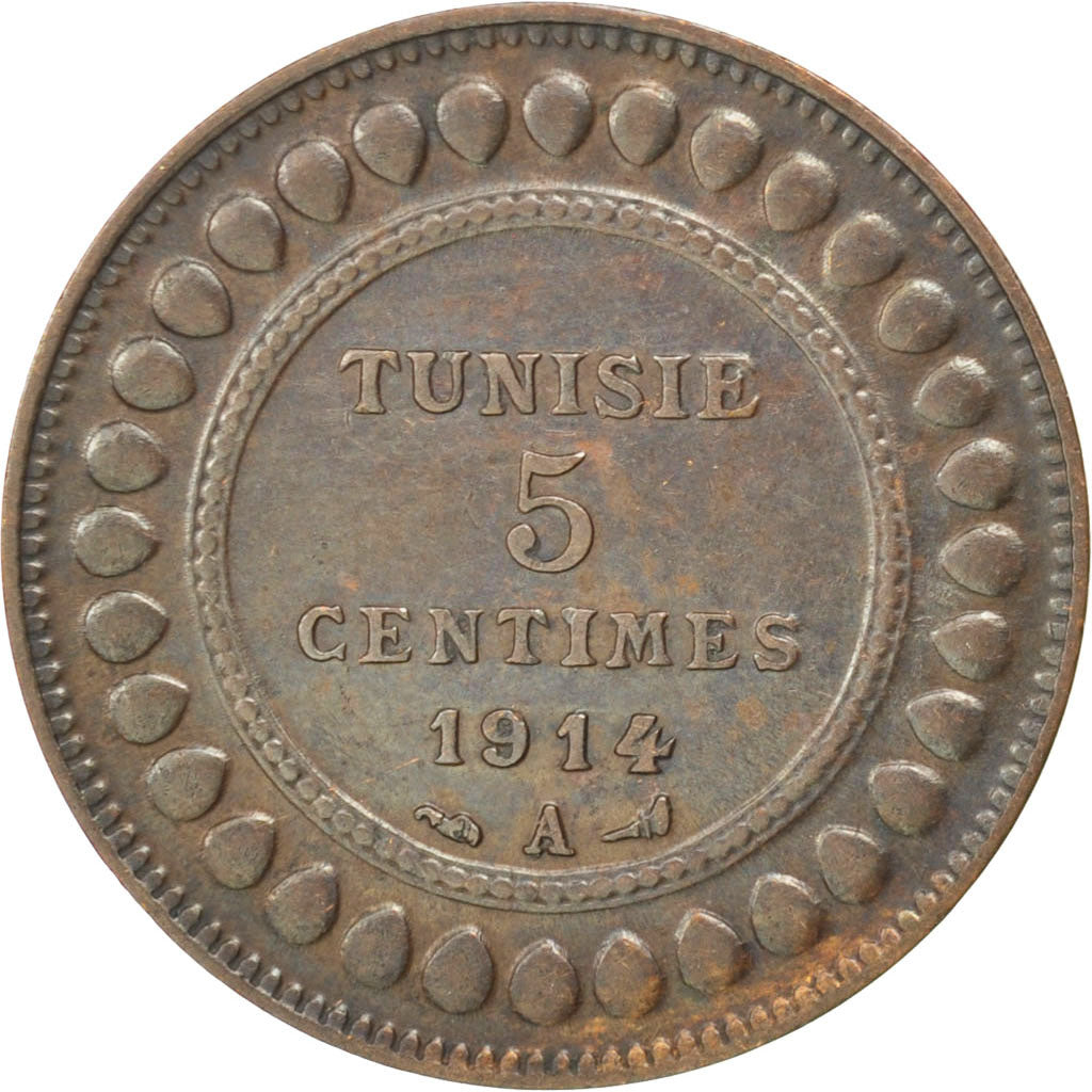 Coin, Tunisia, Muhammad al-Nasir Bey, 5 Centimes, 1914, Paris, EF(40-45)