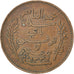 Moneda, Túnez, Muhammad al-Nasir Bey, 5 Centimes, 1914, Paris, MBC, Bronce
