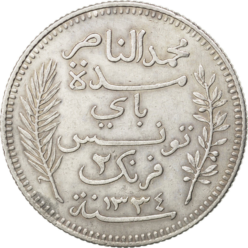 Coin, Tunisia, Muhammad al-Nasir Bey, 2 Francs, 1916, Paris, AU(50-53), Silver