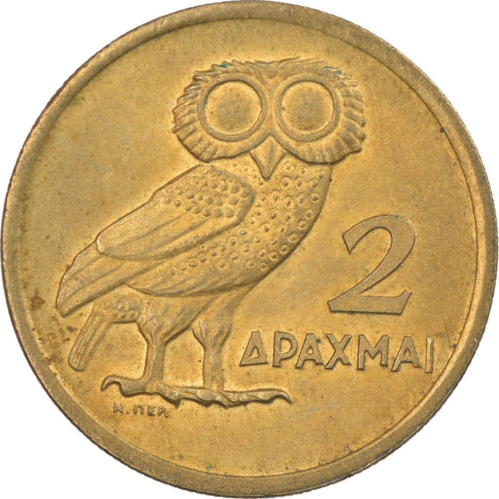 Coin, Greece, 2 Drachmai, 1973, AU(50-53), Nickel-brass, KM:108