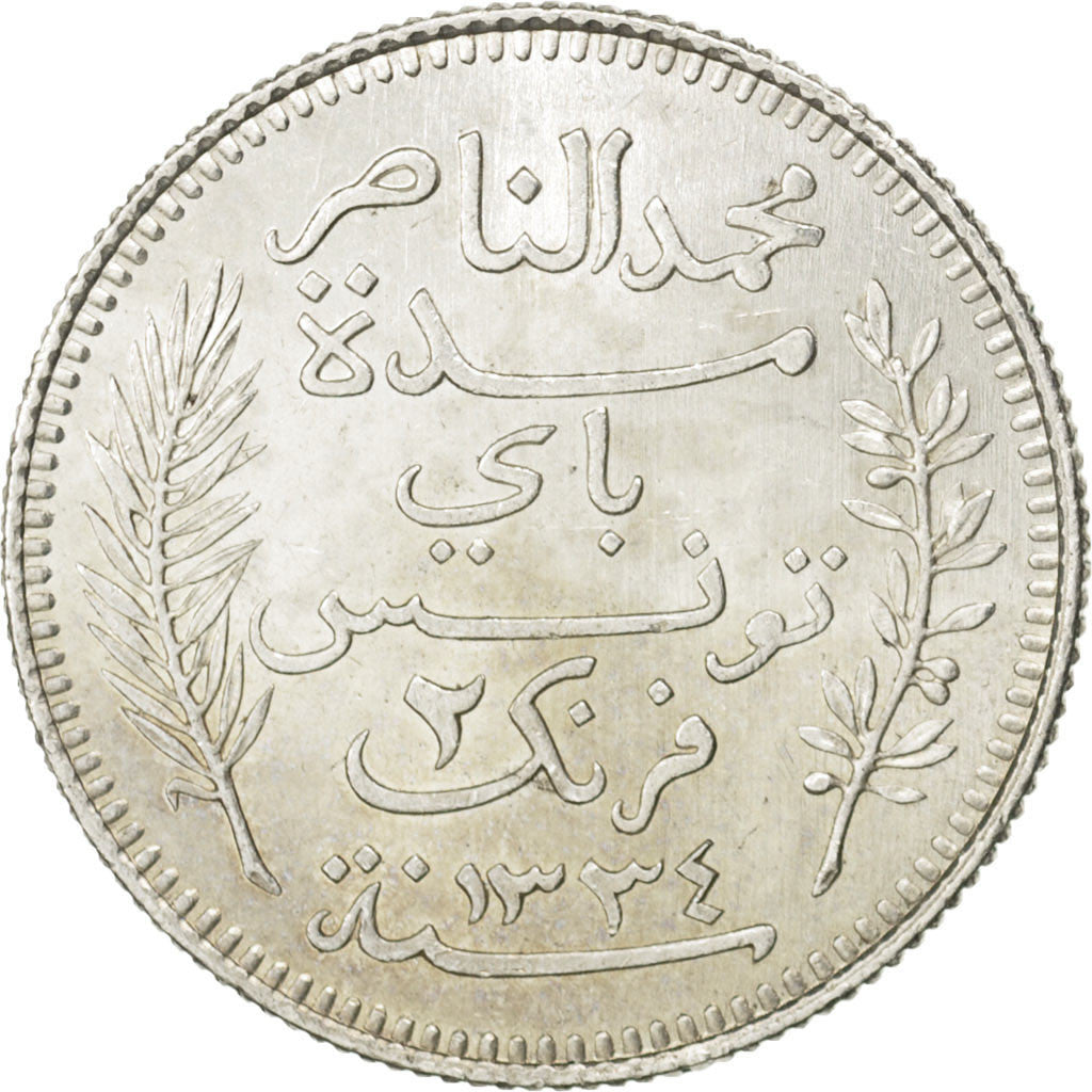 Coin, Tunisia, Muhammad al-Nasir Bey, 2 Francs, 1916, Paris, MS(60-62), Silver