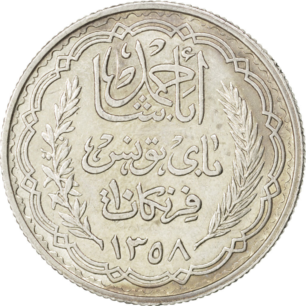 TUNISIA, 10 Francs, 1939, Paris, KM #265, AU(50-53), Silver, 10.00