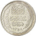 TUNISIA, 10 Francs, 1939, Paris, KM #265, AU(50-53), Silver, 10.00