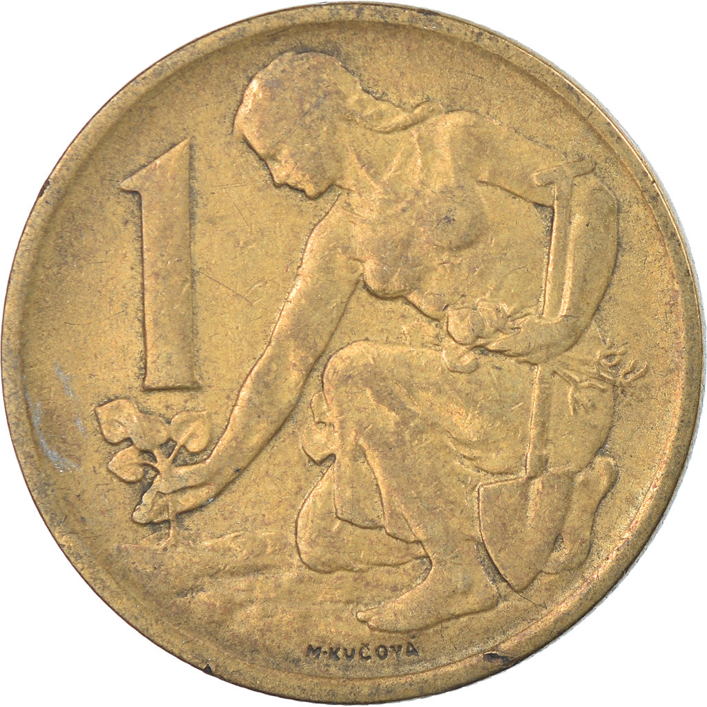 Coin, Czechoslovakia, Koruna, 1975, EF(40-45), Aluminum-Bronze, KM:50