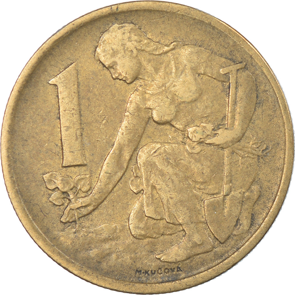 Münze, Tschechoslowakei, Koruna, 1977, SS, Aluminum-Bronze, KM:50