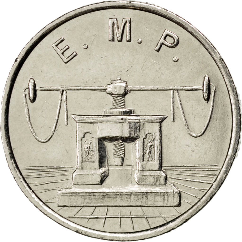 FRANCE, 10 Francs, AU(55-58), Nickel, Gadoury #194.6, 6.45