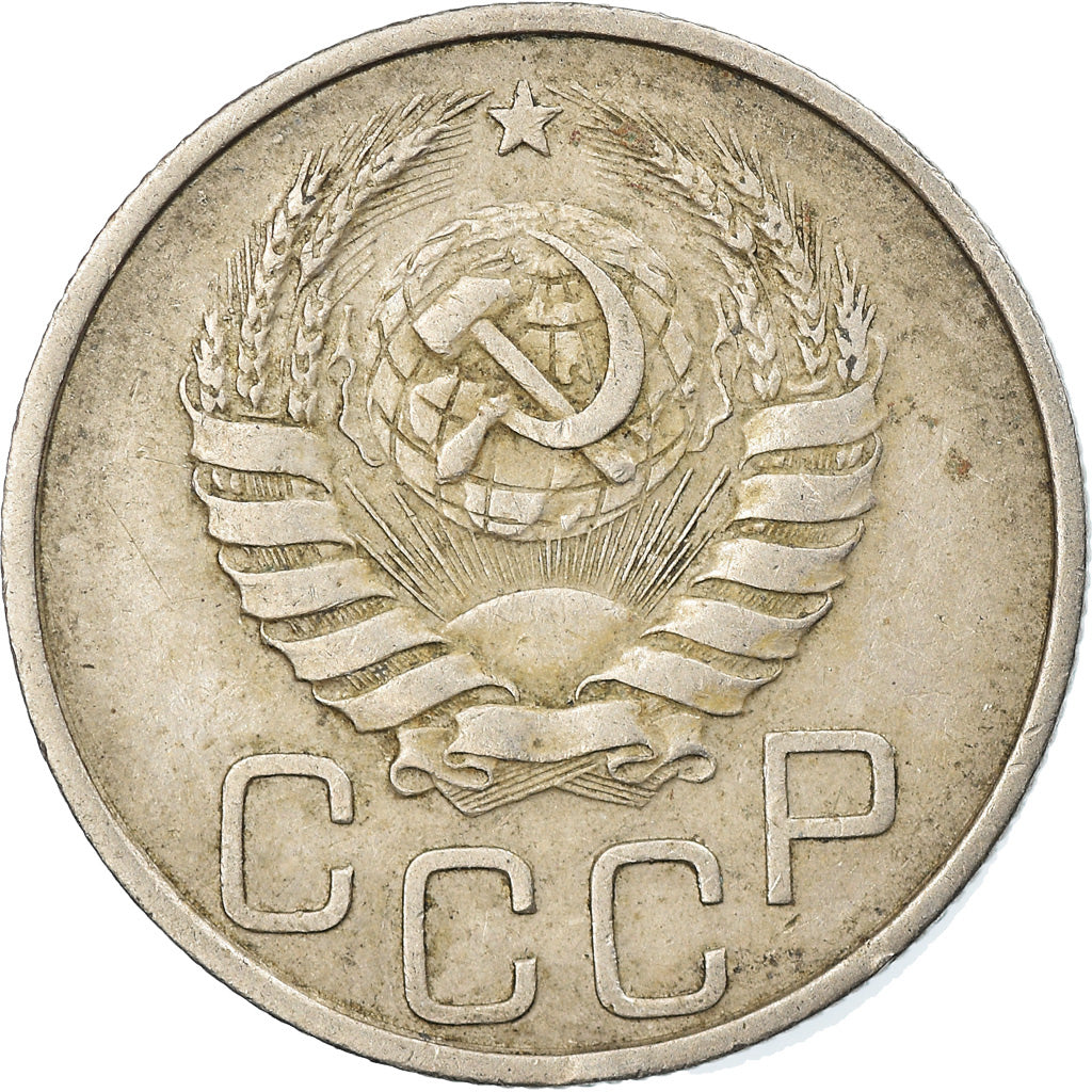 Monnaie, Russie, 20 Kopeks, 1937, Saint-Petersburg, TTB, Copper-nickel, KM:111