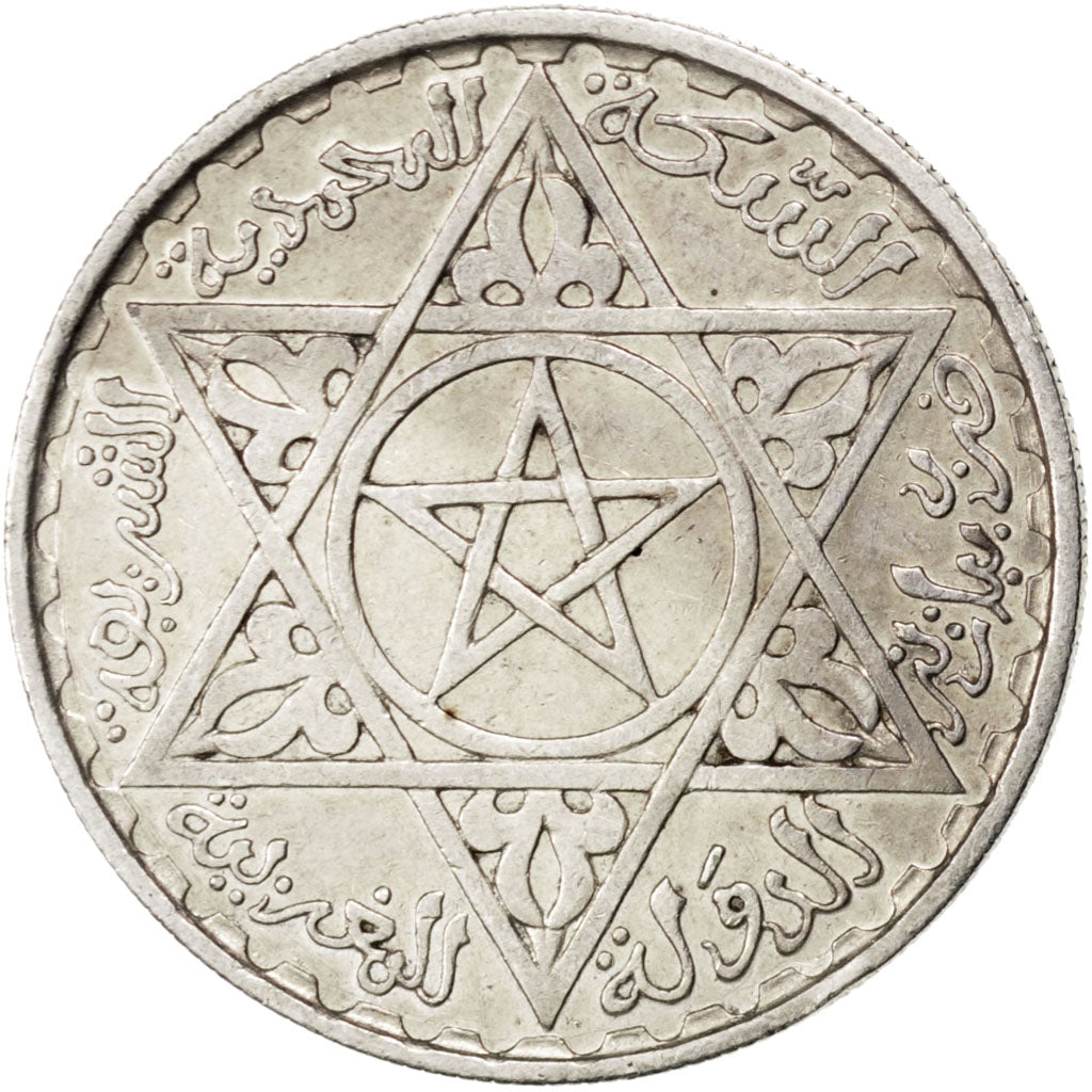 MOROCCO, 200 Francs, 1953, Paris, KM #53, AU(50-53), Silver, 7.93