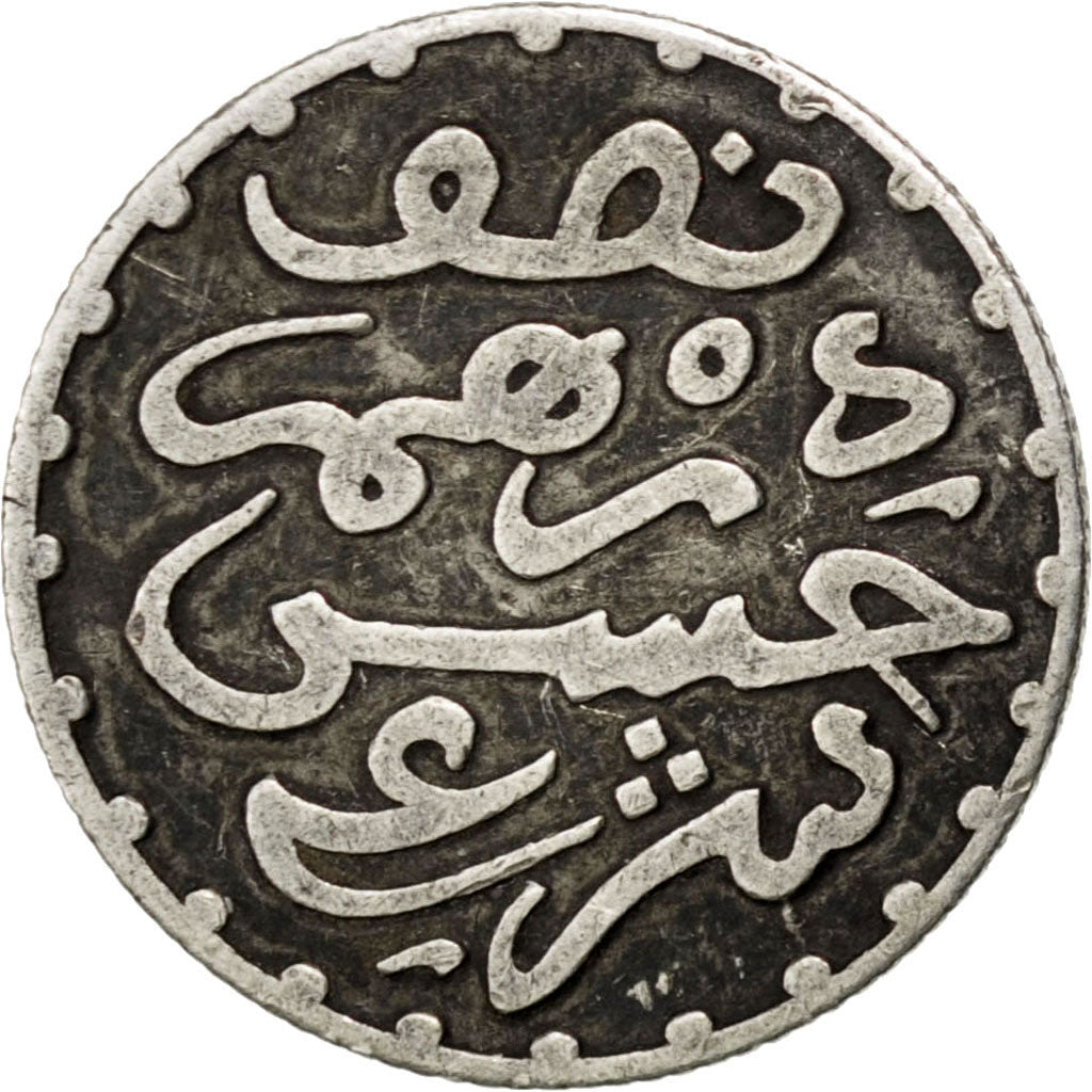 MOROCCO, 1/2 Dirham, 1881, Paris, KM #4, EF(40-45), Silver, 1.39