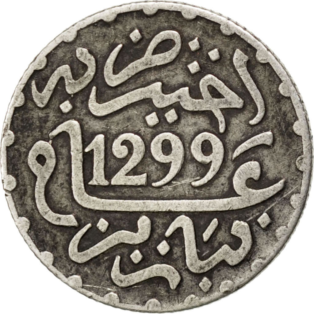 MOROCCO, 1/2 Dirham, 1881, Paris, KM #4, EF(40-45), Silver, 1.39
