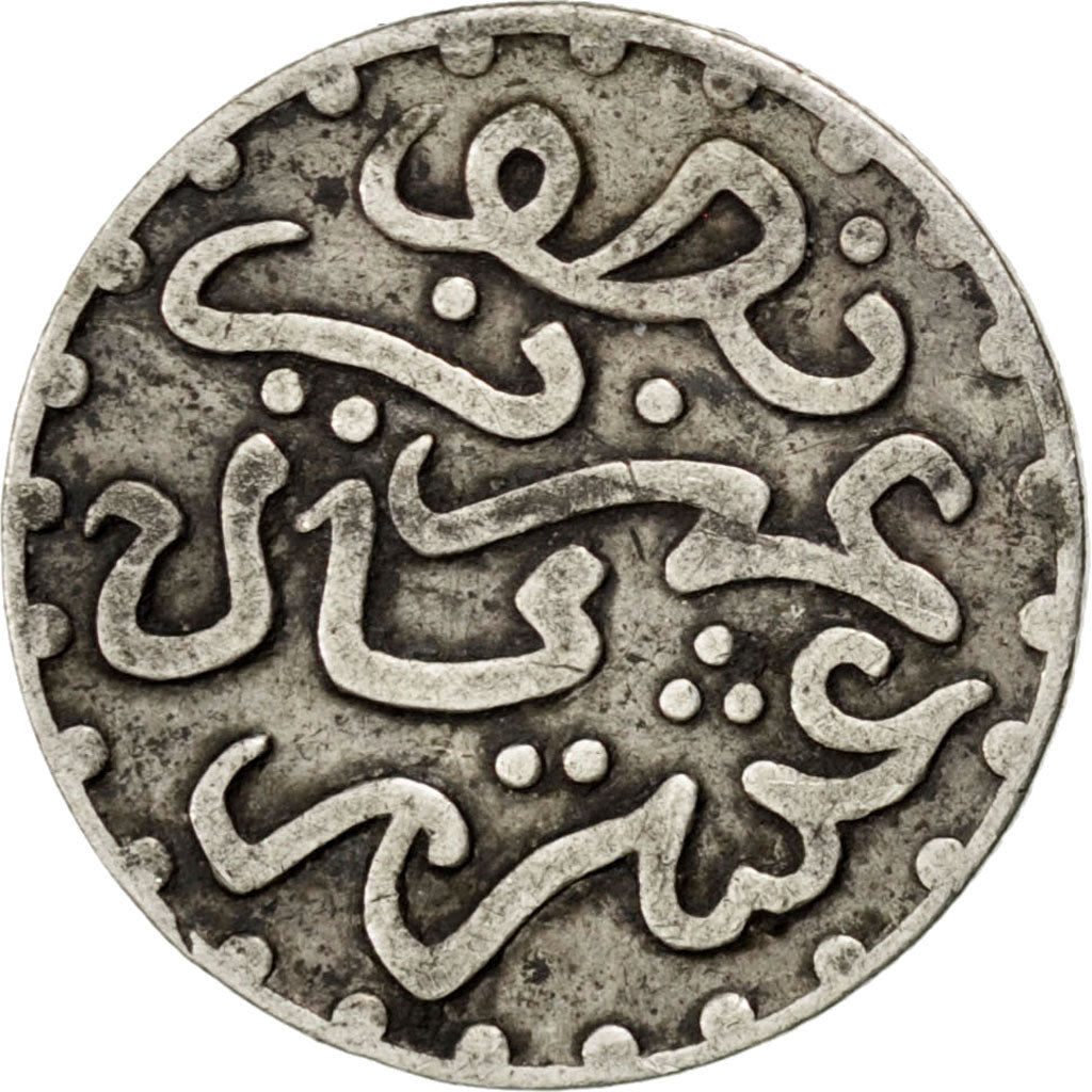 Coin, Morocco, 'Abd al-Aziz, 1/20 Rial, 1/2 Dirham, 1903, EF(40-45), Silver