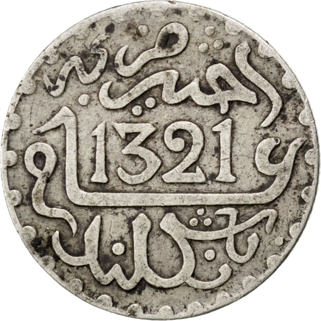 Coin, Morocco, 'Abd al-Aziz, 1/20 Rial, 1/2 Dirham, 1903, EF(40-45), Silver