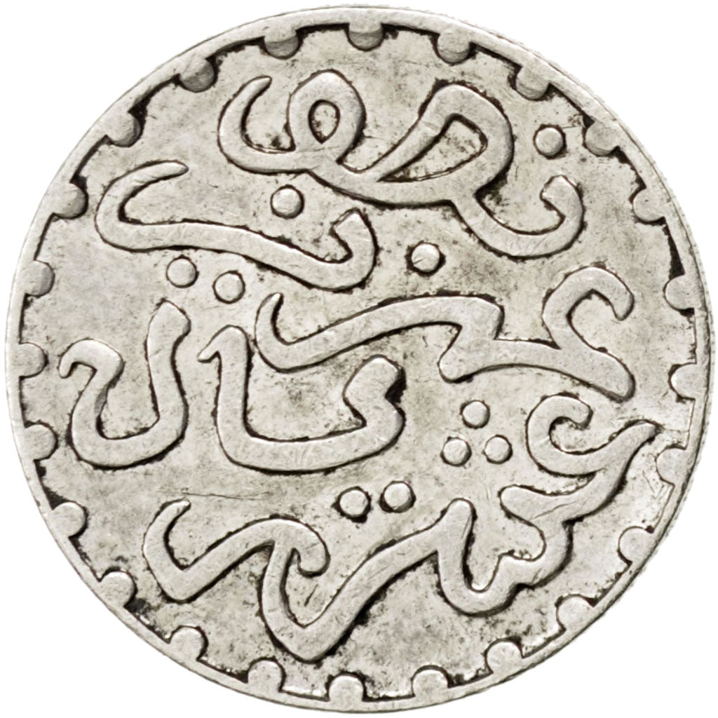 Coin, Morocco, 'Abd al-Aziz, 1/20 Rial, 1/2 Dirham, 1903, AU(50-53), Silver