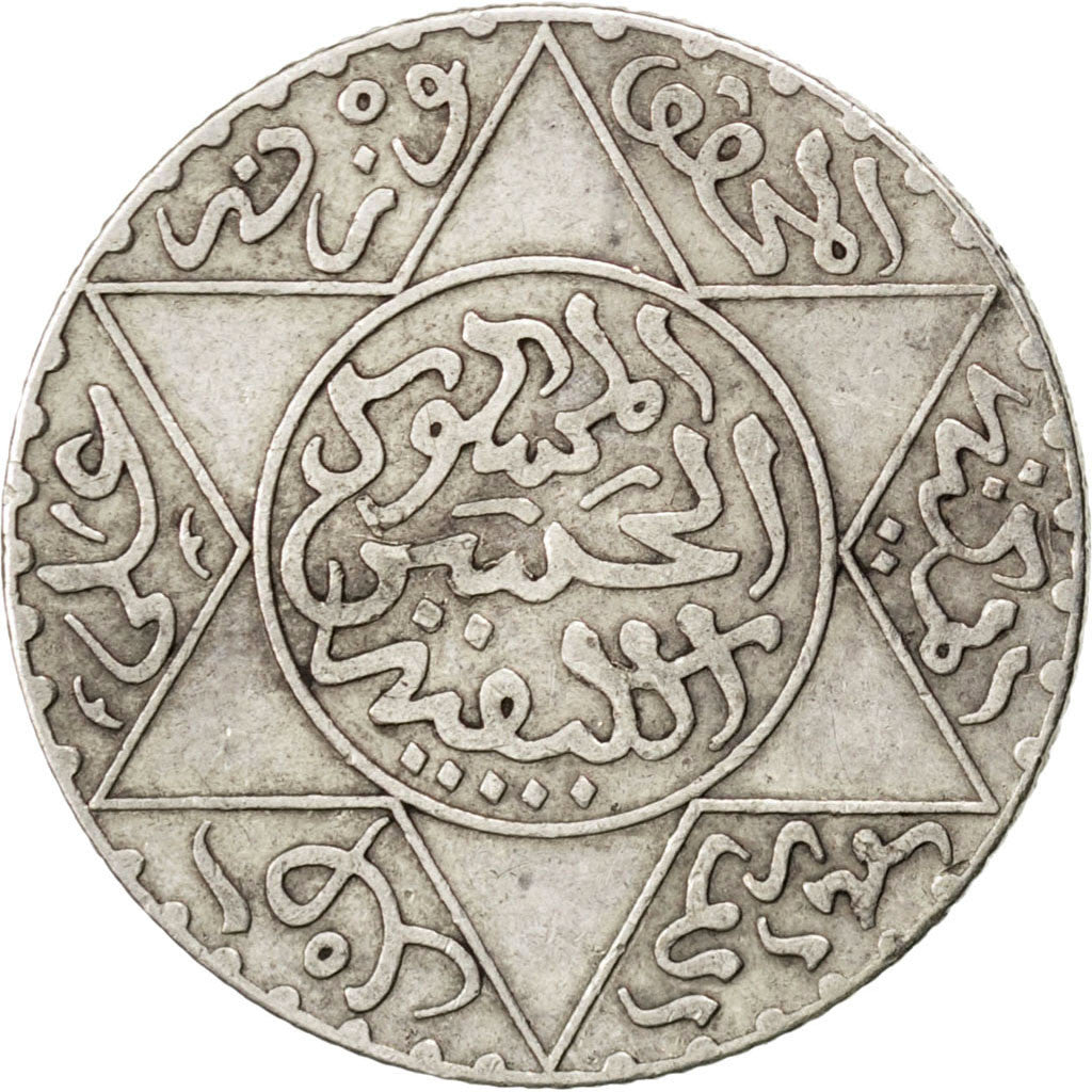 Coin, Morocco, Moulay al-Hasan I, 2-1/2 Dirhams, 1892, Paris, EF(40-45), Silver