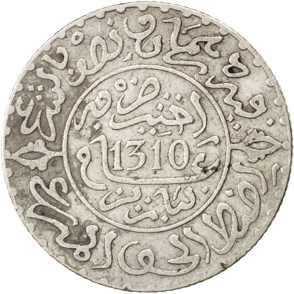 Coin, Morocco, Moulay al-Hasan I, 2-1/2 Dirhams, 1892, Paris, EF(40-45), Silver
