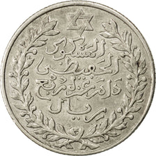 Marocco, 'Abd al-Hafiz, 1/4 Rial, 2-1/2 Dirhams, 1911, bi-Bariz, Paris, BB, A...