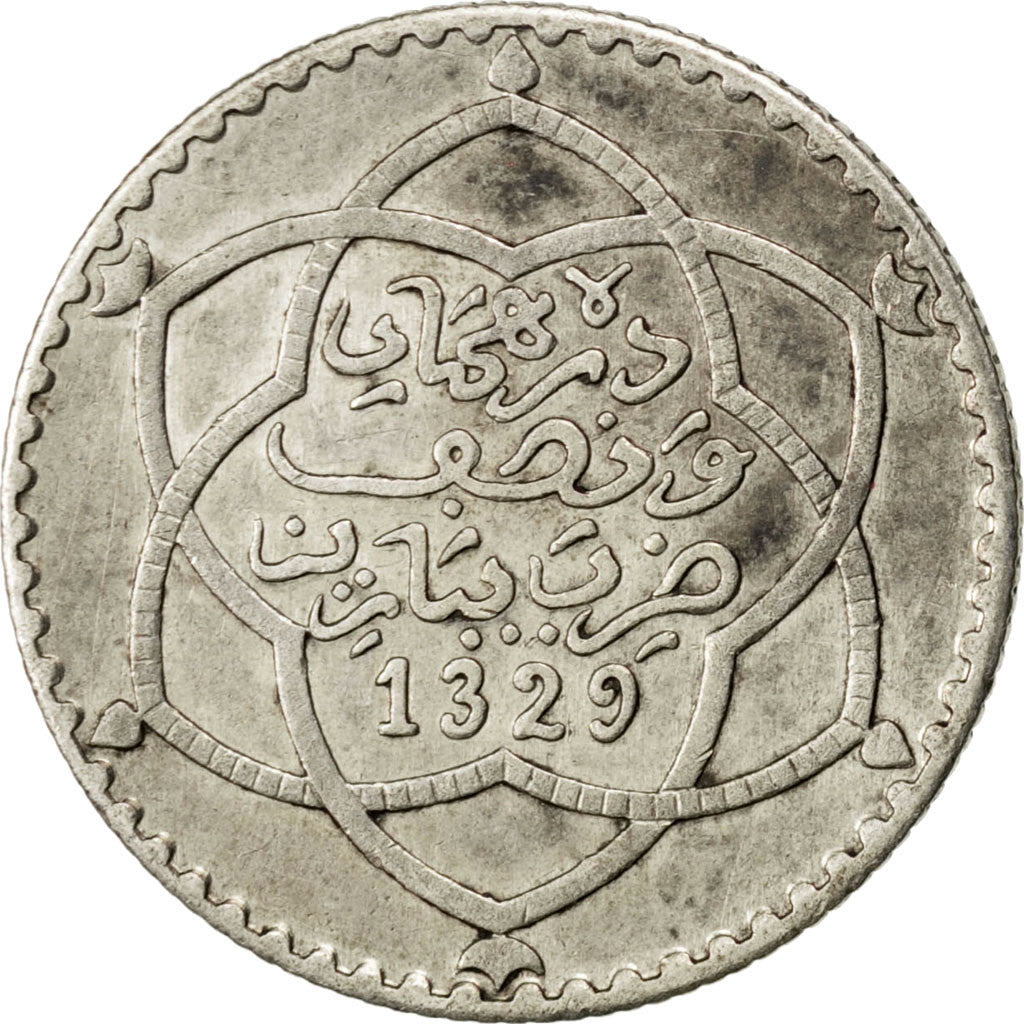 Marocco, 'Abd al-Hafiz, 1/4 Rial, 2-1/2 Dirhams, 1911, bi-Bariz, Paris, BB, A...