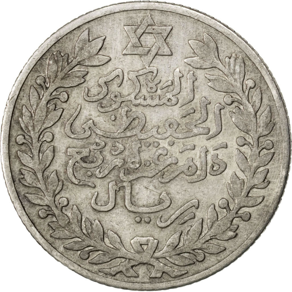 MOROCCO, 1/4 Rial, 2-1/2 Dirhams, 1911, bi-Bariz, KM #23, EF(40-45), Silver,...