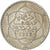Coin, Morocco, 'Abd al-Hafiz, 1/4 Rial, 2-1/2 Dirhams, 1911, bi-Bariz, Paris