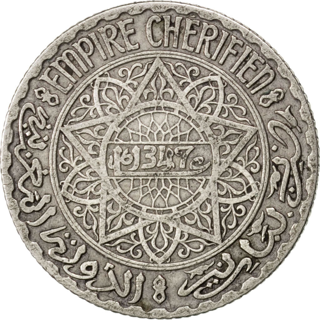 MOROCCO, 5 Francs, 1928, Paris, KM #37, EF(40-45), Silver, 4.87