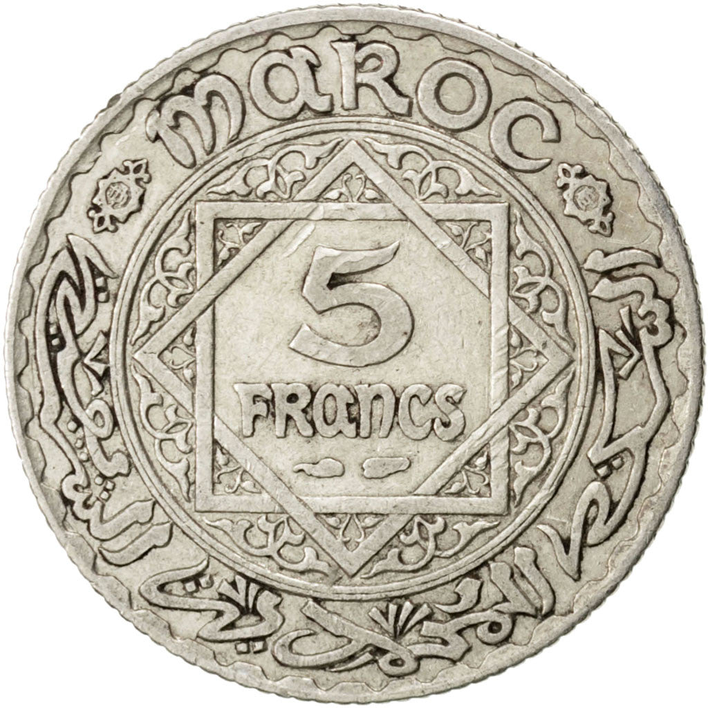 MOROCCO, 5 Francs, 1933, Paris, KM #37, EF(40-45), Silver, 4.88