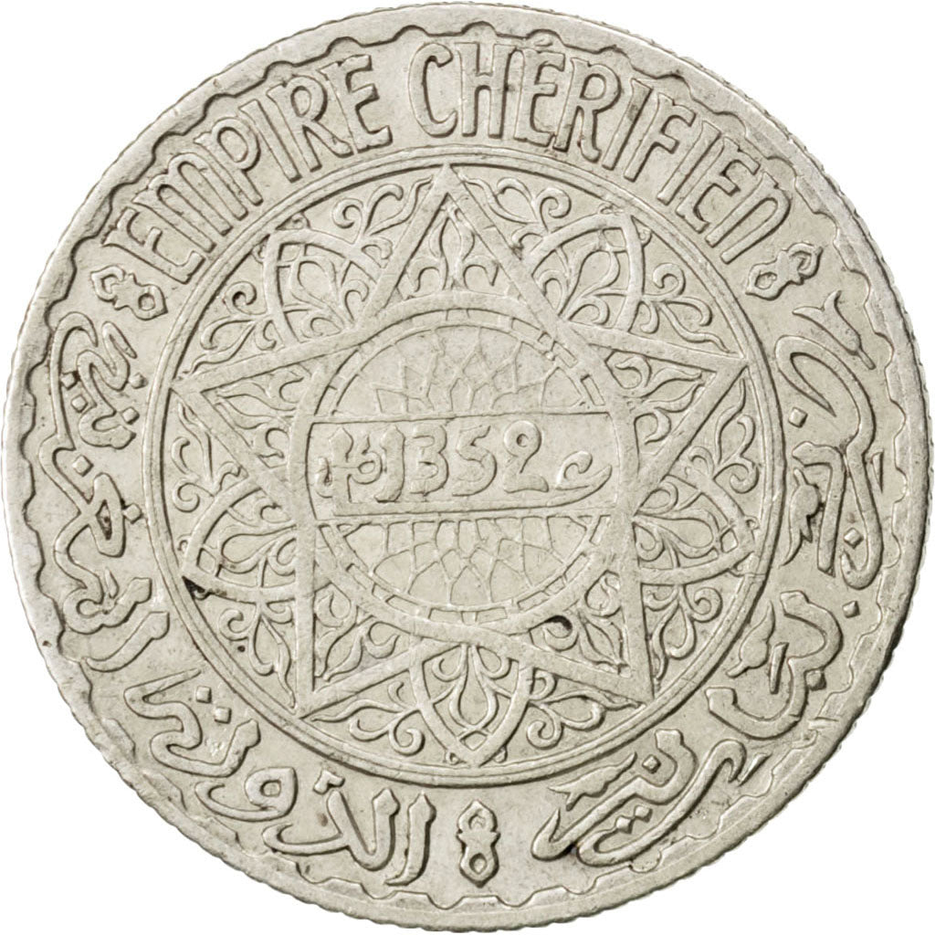 Marocco, Mohammed V, 5 Francs, 1933, Paris, BB, Argento, KM:37