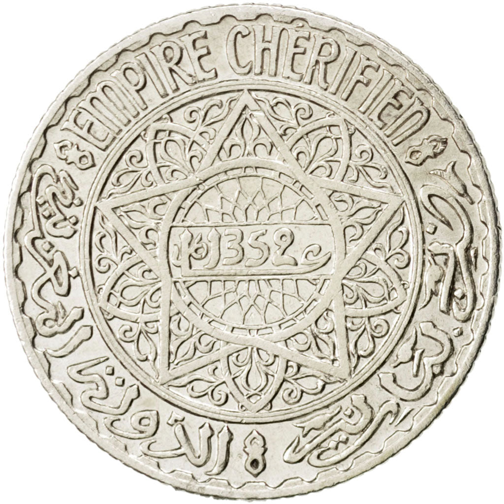 Marocco, Mohammed V, 5 Francs, 1933, Paris, BB+, Argento, KM:37