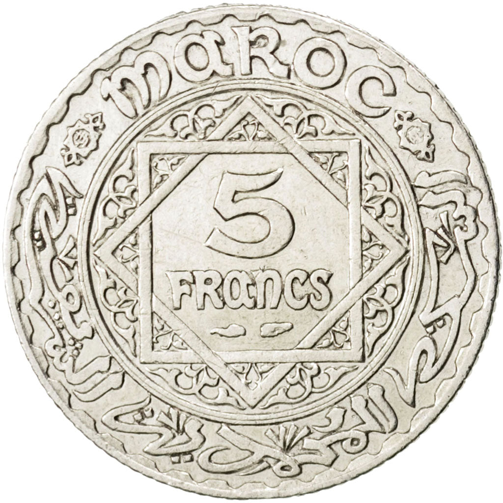 Marocco, Mohammed V, 5 Francs, 1933, Paris, BB+, Argento, KM:37