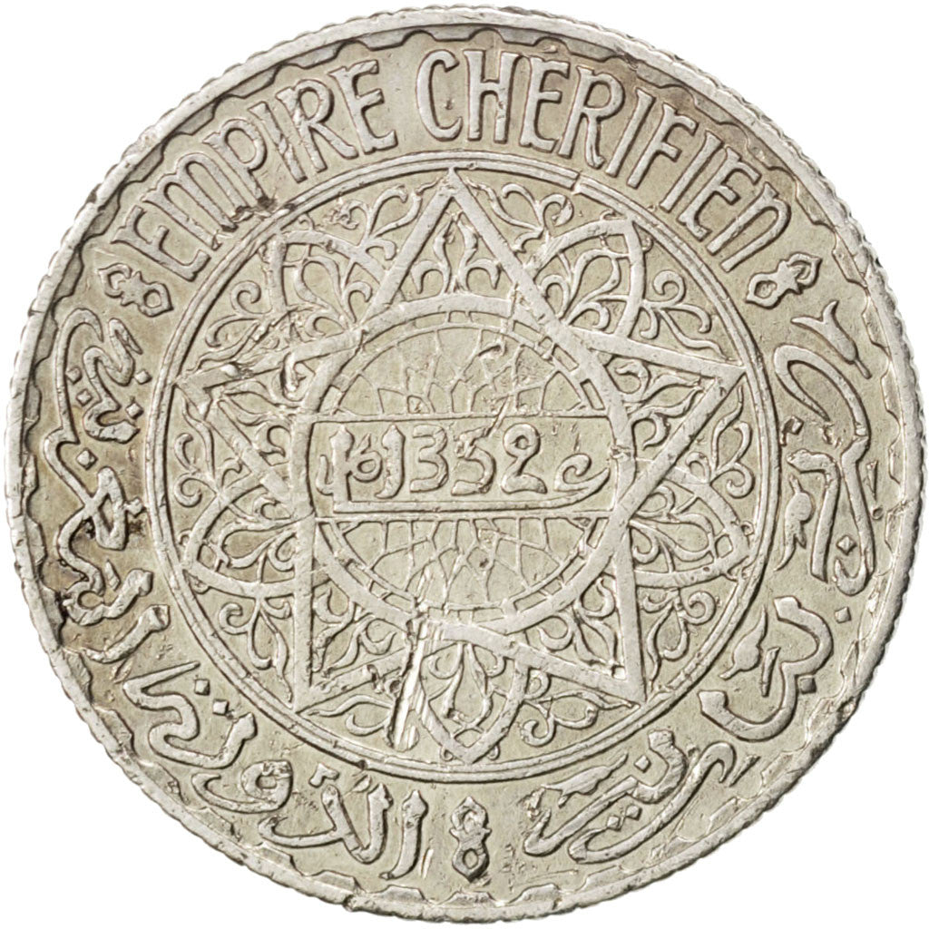 Coin, Morocco, Mohammed V, 5 Francs, 1933, Paris, AU(50-53), Silver, KM:37